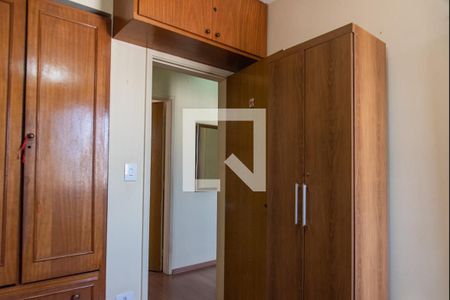 Apartamento à venda com 60m², 3 quartos e 1 vaga Apartamento à venda com 60m², 3 quartos e 1 vagaQuarto 2
