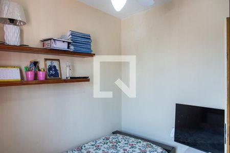 Apartamento à venda com 60m², 3 quartos e 1 vaga Apartamento à venda com 60m², 3 quartos e 1 vagaQuarto 3