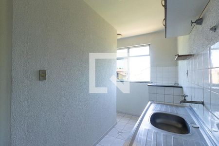 Apartamento para alugar com 60m², 2 quartos e 1 vaga Apartamento para alugar com 60m², 2 quartos e 1 vagaCozinha
