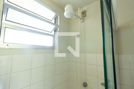 Apartamento para alugar com 60m², 2 quartos e 1 vaga Apartamento para alugar com 60m², 2 quartos e 1 vagaDetalhe do Banheiro