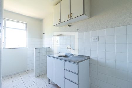 Apartamento para alugar com 60m², 2 quartos e 1 vaga Apartamento para alugar com 60m², 2 quartos e 1 vagaCozinha