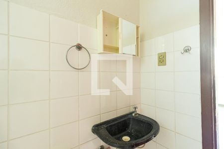 Apartamento para alugar com 60m², 2 quartos e 1 vaga Apartamento para alugar com 60m², 2 quartos e 1 vagaDetalhe do Banheiro