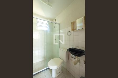 Apartamento para alugar com 60m², 2 quartos e 1 vaga Apartamento para alugar com 60m², 2 quartos e 1 vagaBanheiro