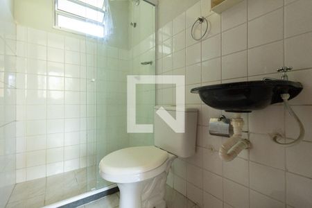 Apartamento para alugar com 60m², 2 quartos e 1 vaga Apartamento para alugar com 60m², 2 quartos e 1 vagaDetalhe do Banheiro