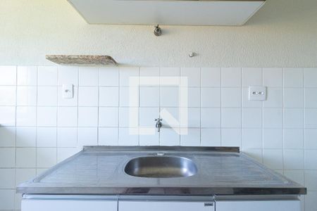 Apartamento para alugar com 60m², 2 quartos e 1 vaga Apartamento para alugar com 60m², 2 quartos e 1 vagaDetalhe da Cozinha