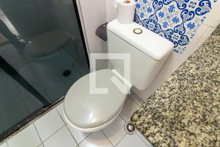 Apartamento à venda com 56m², 2 quartos e 2 vagasBanheiro