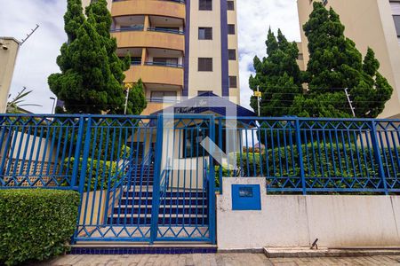 Apartamento à venda com 56m², 2 quartos e 2 vagasFachada do Condomínio