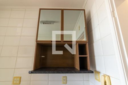 Apartamento à venda com 56m², 2 quartos e 2 vagasCozinha - Armários