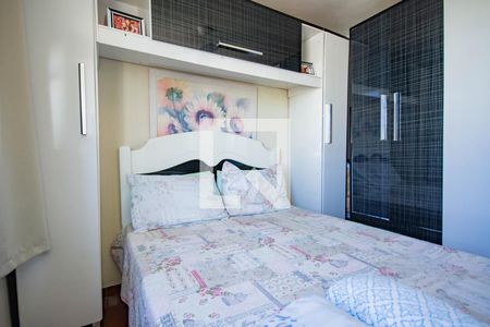 Quarto 1 de apartamento à venda com 2 quartos, 49m² em Benfica, Rio de Janeiro