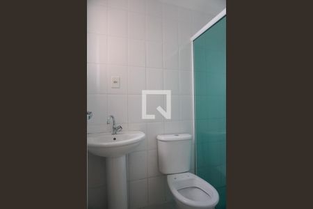 Apartamento para alugar com 63m², 3 quartos e 1 vagaBanheiro da Suíte