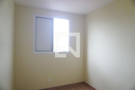 Apartamento para alugar com 63m², 3 quartos e 1 vagaQuarto 1