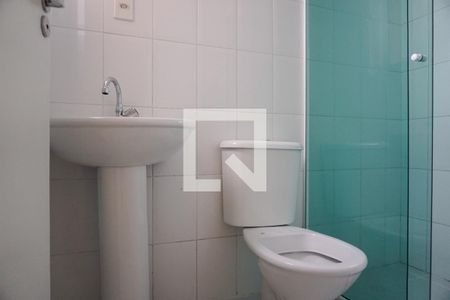 Apartamento para alugar com 63m², 3 quartos e 1 vagaBanheiro da Suíte