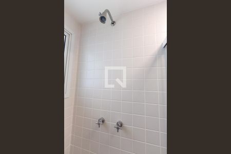 Apartamento à venda com 48m², 1 quarto e 1 vagaBanheiro da Suíte