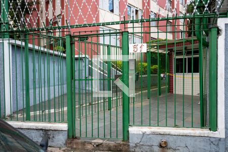 Apartamento à venda com 50m², 2 quartos e 1 vagaFachada do condomínio