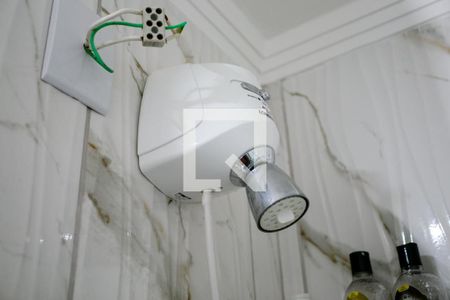 Apartamento à venda com 50m², 2 quartos e 1 vagaBanheiro