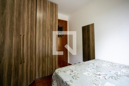 Apartamento à venda com 50m², 2 quartos e 1 vagaQuarto 2