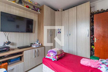 Casa de condomínio à venda com 92m², 2 quartos e 1 vagaQuarto 1