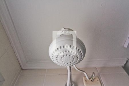 Apartamento à venda com 42m², 1 quarto e 1 vagaBanheiro