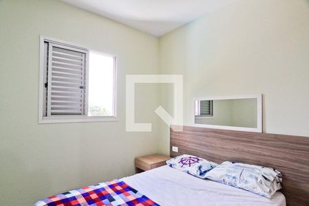 Quarto de apartamento à venda com 1 quarto, 42m² em Santana, São Paulo