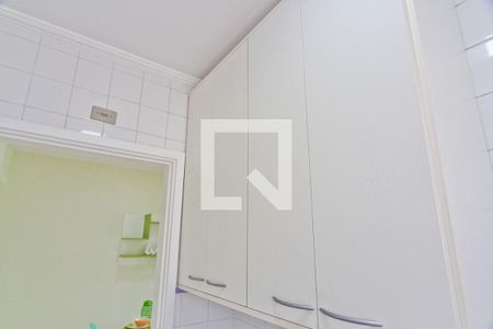 Apartamento à venda com 42m², 1 quarto e 1 vagaCozinha