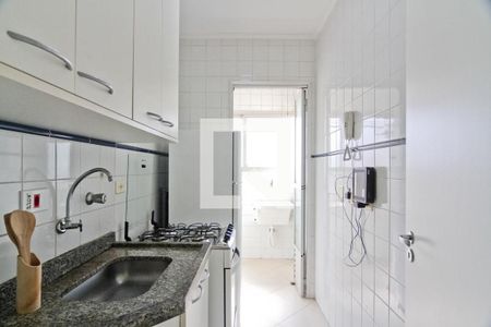 Apartamento à venda com 42m², 1 quarto e 1 vagaCozinha