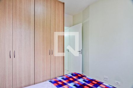 Quarto de apartamento à venda com 1 quarto, 42m² em Santana, São Paulo