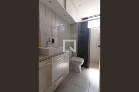 Apartamento para alugar com 51m², 2 quartos e 1 vagaBanheiro