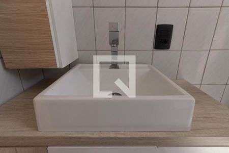 Apartamento para alugar com 51m², 2 quartos e 1 vagaBanheiro