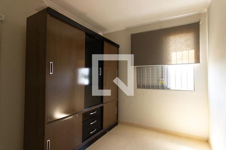 Quarto 2 de apartamento para alugar com 2 quartos, 51m² em Vila Padre Manoel de Nobrega, Campinas