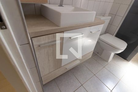 Apartamento para alugar com 51m², 2 quartos e 1 vagaBanheiro