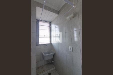Apartamento para alugar com 51m², 2 quartos e 1 vagaÁrea de Serviço