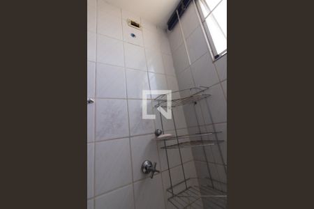 Apartamento para alugar com 51m², 2 quartos e 1 vagaDetalhe do banheiro