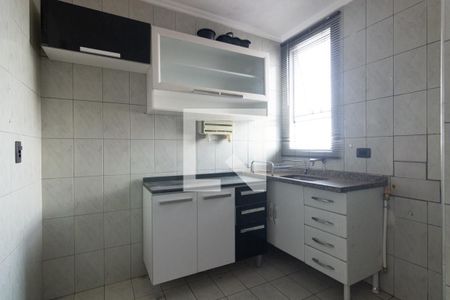 Apartamento para alugar com 51m², 2 quartos e 1 vagaCozinha