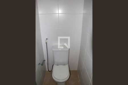 Apartamento à venda com 431m², 4 quartos e 4 vagasBanheiro da Piscina