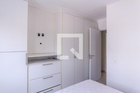 Apartamento à venda com 83m², 2 quartos e 1 vagaSuíte