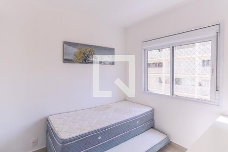 Apartamento à venda com 83m², 2 quartos e 1 vagaQuarto