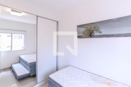 Apartamento à venda com 83m², 2 quartos e 1 vagaQuarto