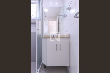 Apartamento à venda com 83m², 2 quartos e 1 vagaBanheiro Suíte
