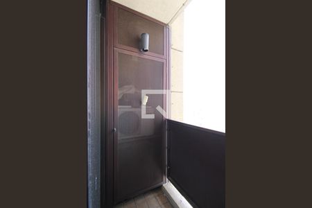 Apartamento para alugar com 75m², 2 quartos e 2 vagasVaranda da Suíte 