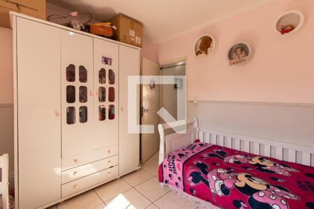 Casa para alugar com 120m², 2 quartos e 1 vaga Casa para alugar com 120m², 2 quartos e 1 vagaQuarto 2