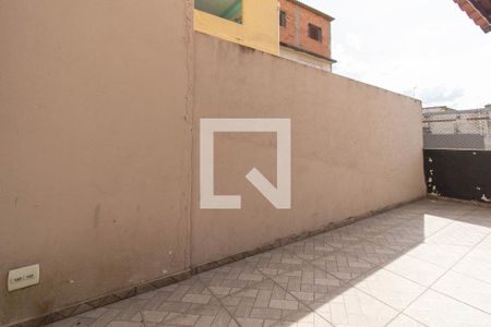 Casa para alugar com 120m², 2 quartos e 1 vaga Casa para alugar com 120m², 2 quartos e 1 vagaÁrea Externa