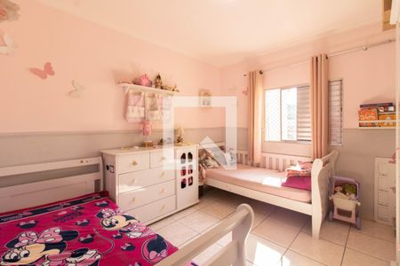 Quarto 2 de casa para alugar com 2 quartos, 120m² em Vila Dona Augusta, São Paulo