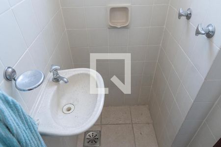 Apartamento à venda com 65m², 2 quartos e 1 vaga Apartamento à venda com 65m², 2 quartos e 1 vagaBanheiro de Serviço