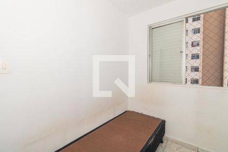 Quarto 1 de apartamento à venda com 2 quartos, 64m² em Jardim Andaraí, São Paulo