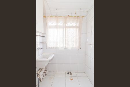 Apartamento à venda com 64m², 2 quartos e 1 vaga Apartamento à venda com 64m², 2 quartos e 1 vagaCozinha e Área de Serviço