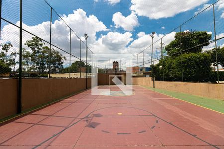 Apartamento à venda com 64m², 2 quartos e 1 vaga Apartamento à venda com 64m², 2 quartos e 1 vagaÁrea Comum - Quadra