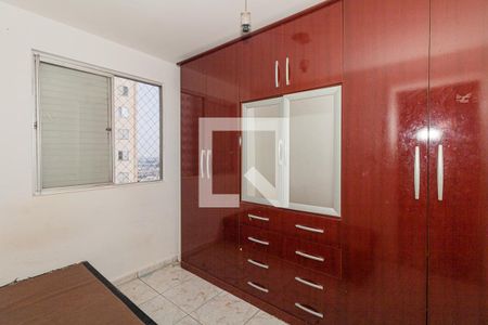 Quarto 1 de apartamento à venda com 2 quartos, 64m² em Jardim Andaraí, São Paulo