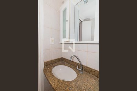 Apartamento à venda com 64m², 2 quartos e 1 vaga Apartamento à venda com 64m², 2 quartos e 1 vagaBanheiro