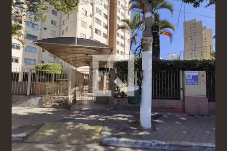 Apartamento à venda com 64m², 2 quartos e 1 vaga Apartamento à venda com 64m², 2 quartos e 1 vagaPlaquinha