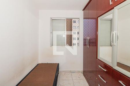 Quarto 1 de apartamento à venda com 2 quartos, 49m² em Jardim Andaraí, São Paulo